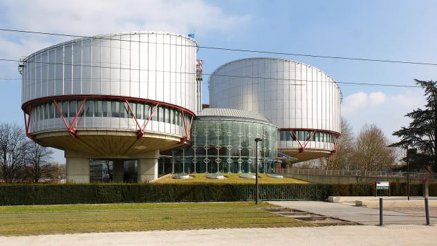 Europäischer Gerichtshof für Menschenrechte 