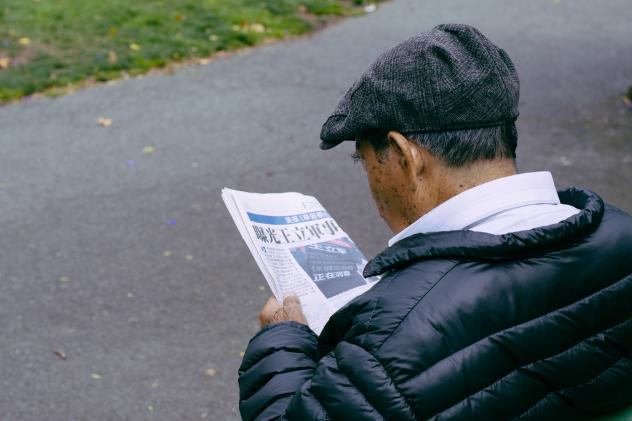 Corona Migration Sprache Verständigung