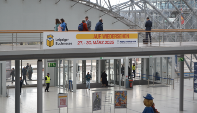 Buchmesse Leipzig