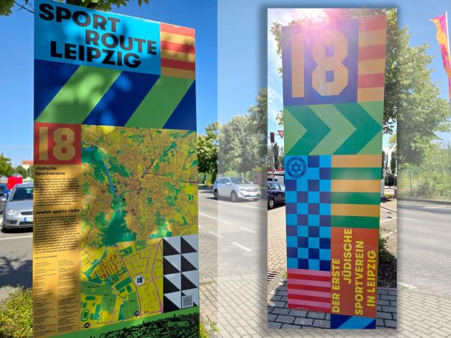 Stele Bar Kochba 