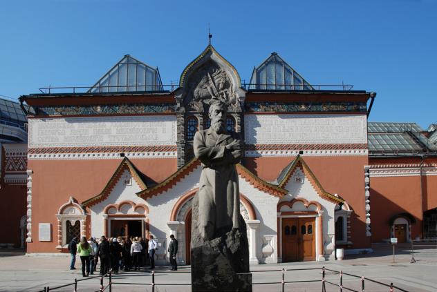 Tretjakow-Galerie in Moskau Tretjakow-Galerie in Moskau