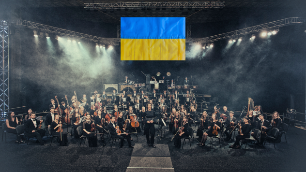 Jugendsymphonieorchesters der Ukraine