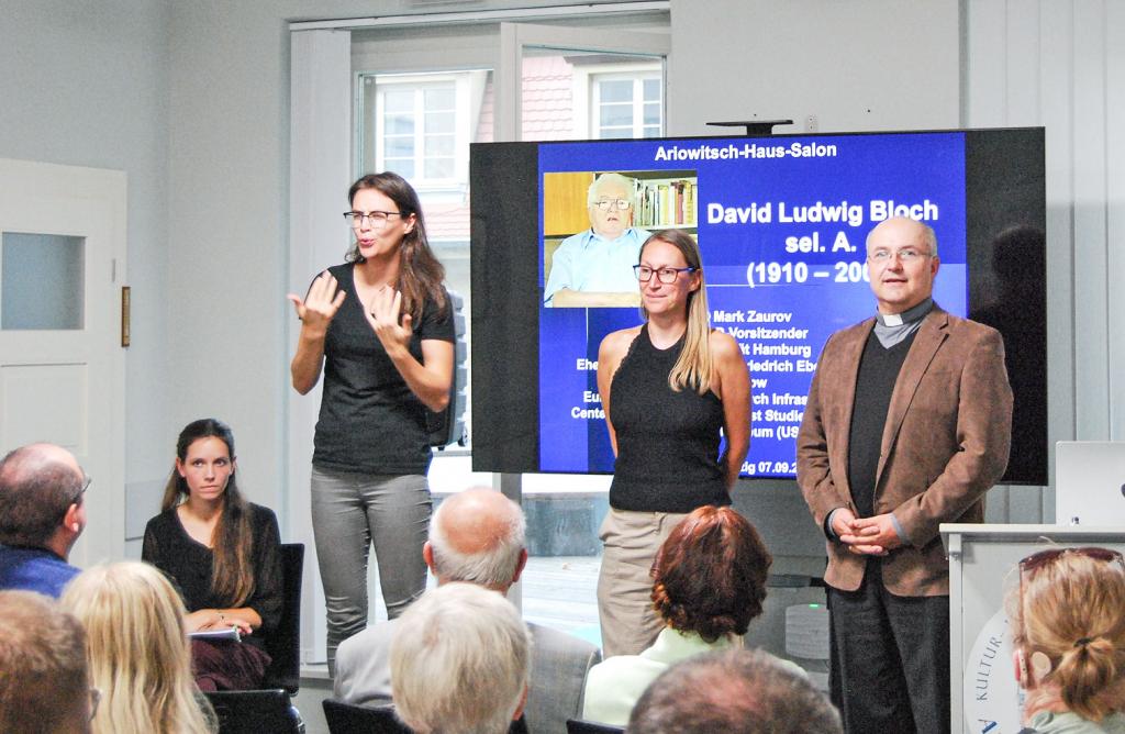 Bis Ende des Jahres sind im Ariowitsch-Haus in Leipzig Werke des jüdischen gehörlosen Künstlers David Ludwig Bloch #%zu sehen. Die Bilder sind Teil der künstlerischen Sammlung der Samuel-Heinicke-Schule in Leipzig. © Birgit Pfeiffer