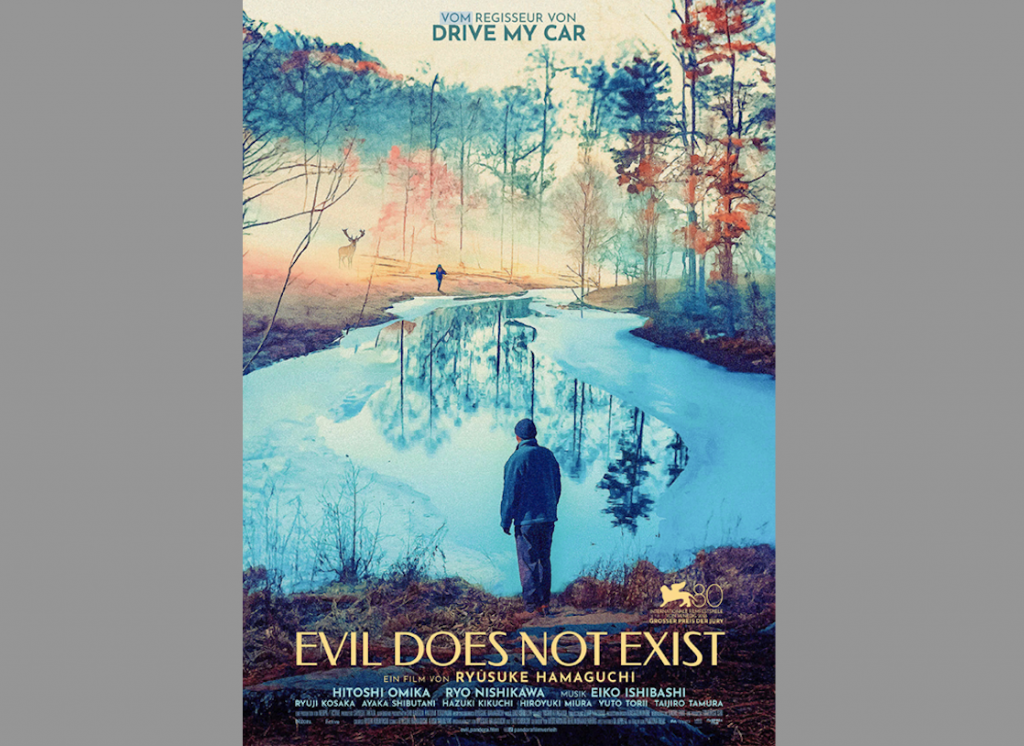 Ab 18. April im Kino: »Evil doesn’t exist« (Japan 2023); Regie: Ryusuke Hamaguchi; 106 Minuten.