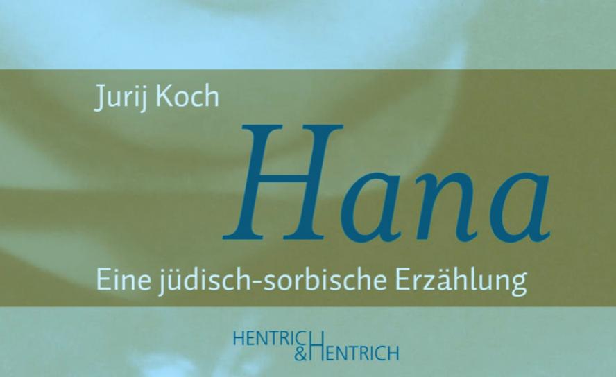 Annemarie Schierz, Katholische Sorbin, Jurij Koch, jüdisch, Jüdin, Jude, Sorben, Stolpersteine,
