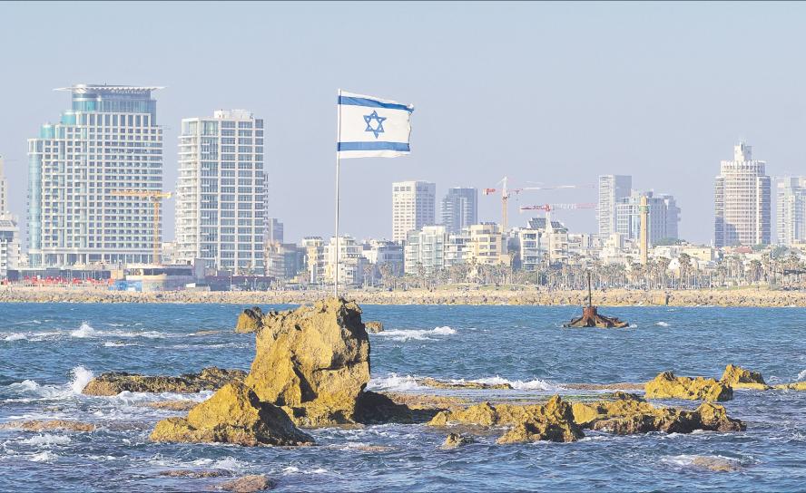 Israel